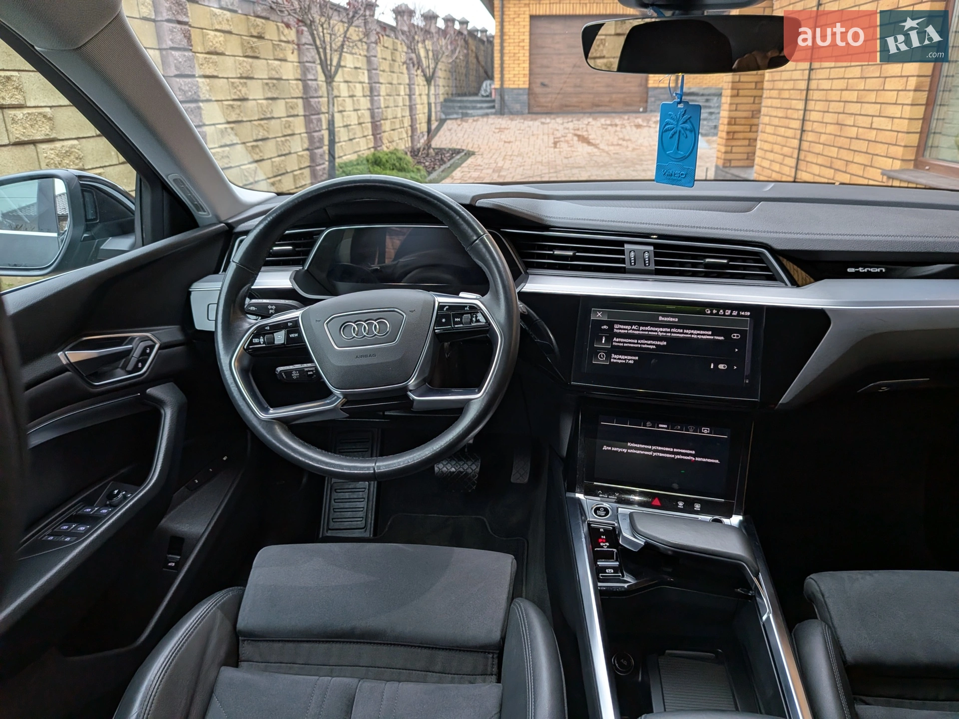2021 Audi e-tron - мініатюра 67