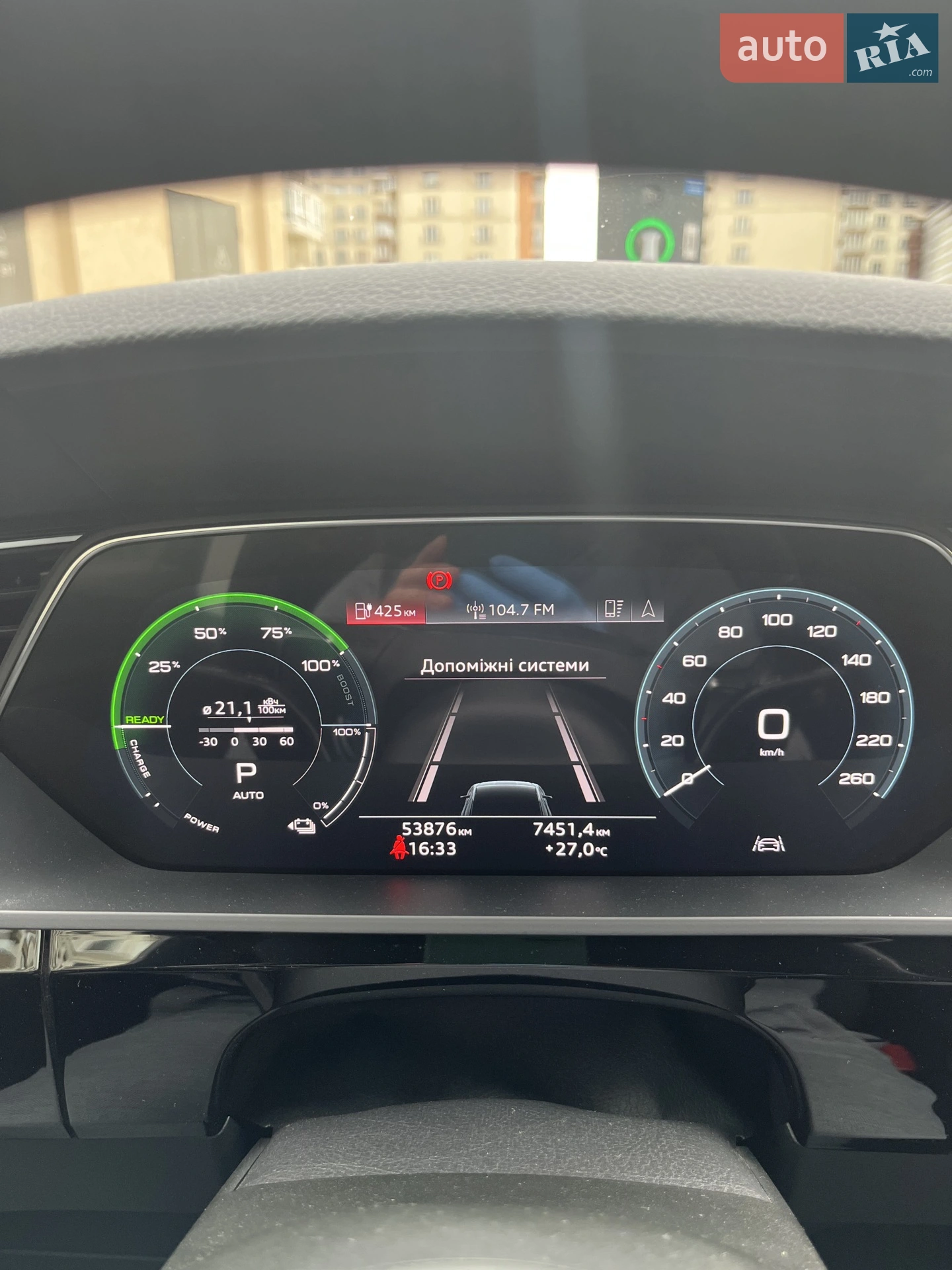 2022 Audi e-tron - мініатюра 7
