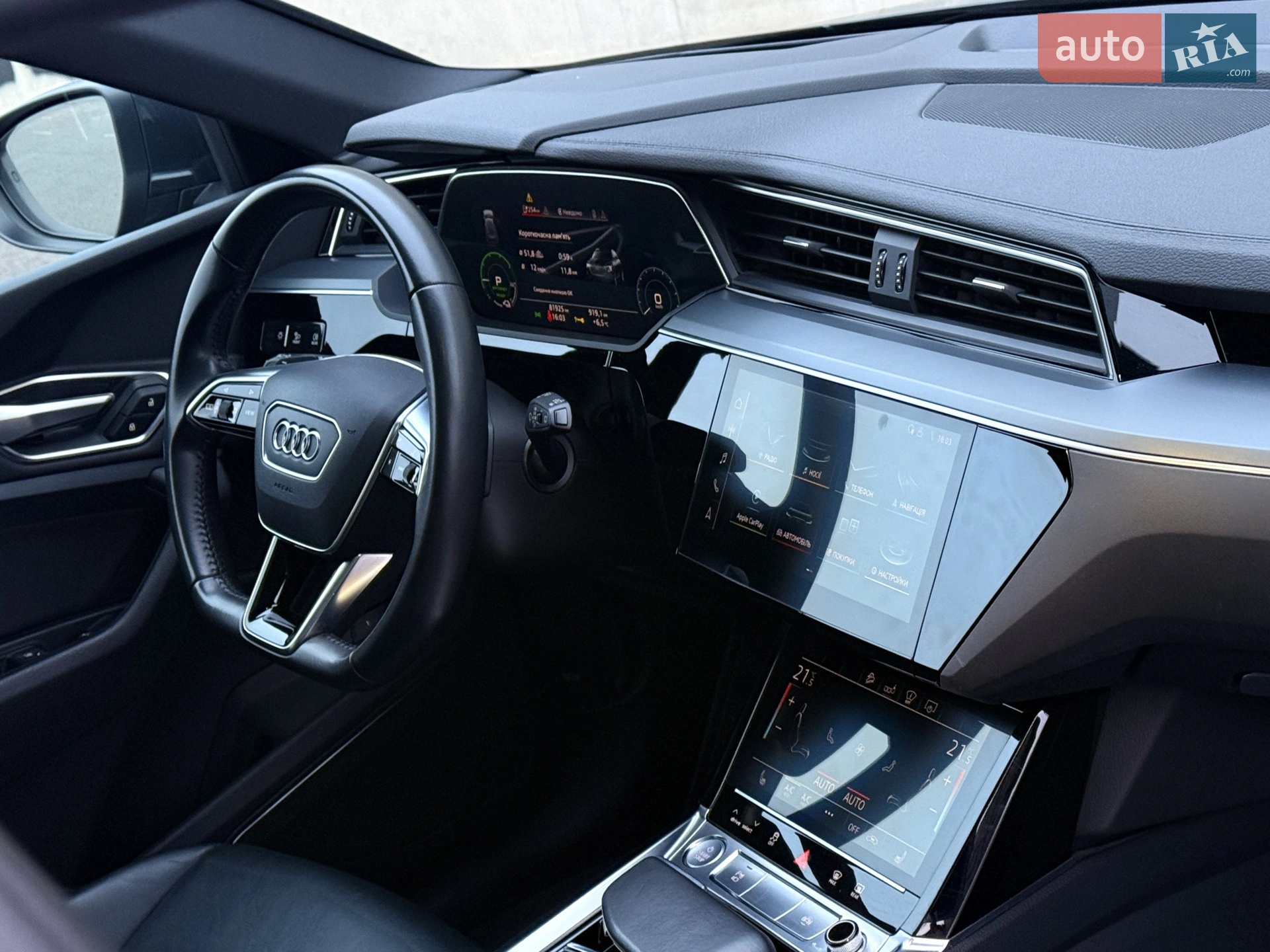 2020 Audi e-tron - мініатюра 44