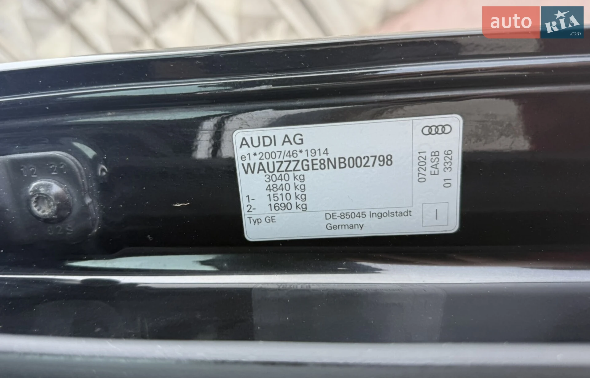 2021 Audi e-tron - мініатюра 11