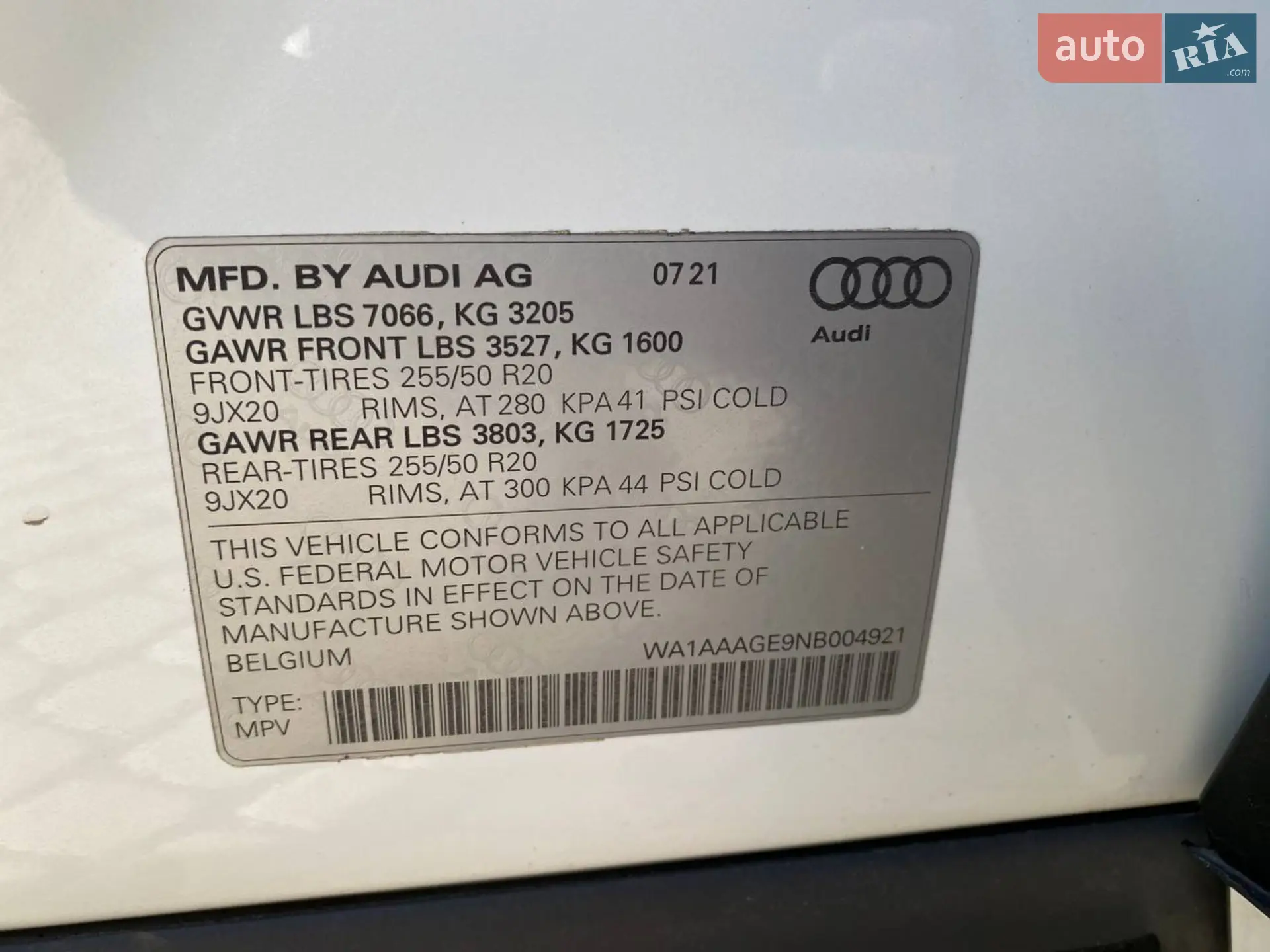 2021 Audi e-tron - мініатюра 30