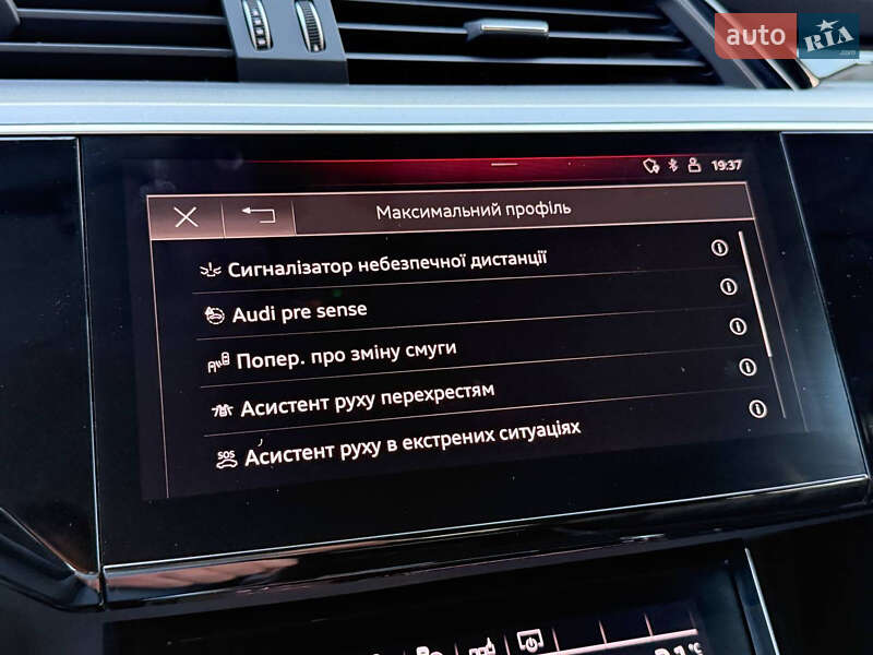 Внедорожник / Кроссовер Audi e-tron 2020 в Ровно