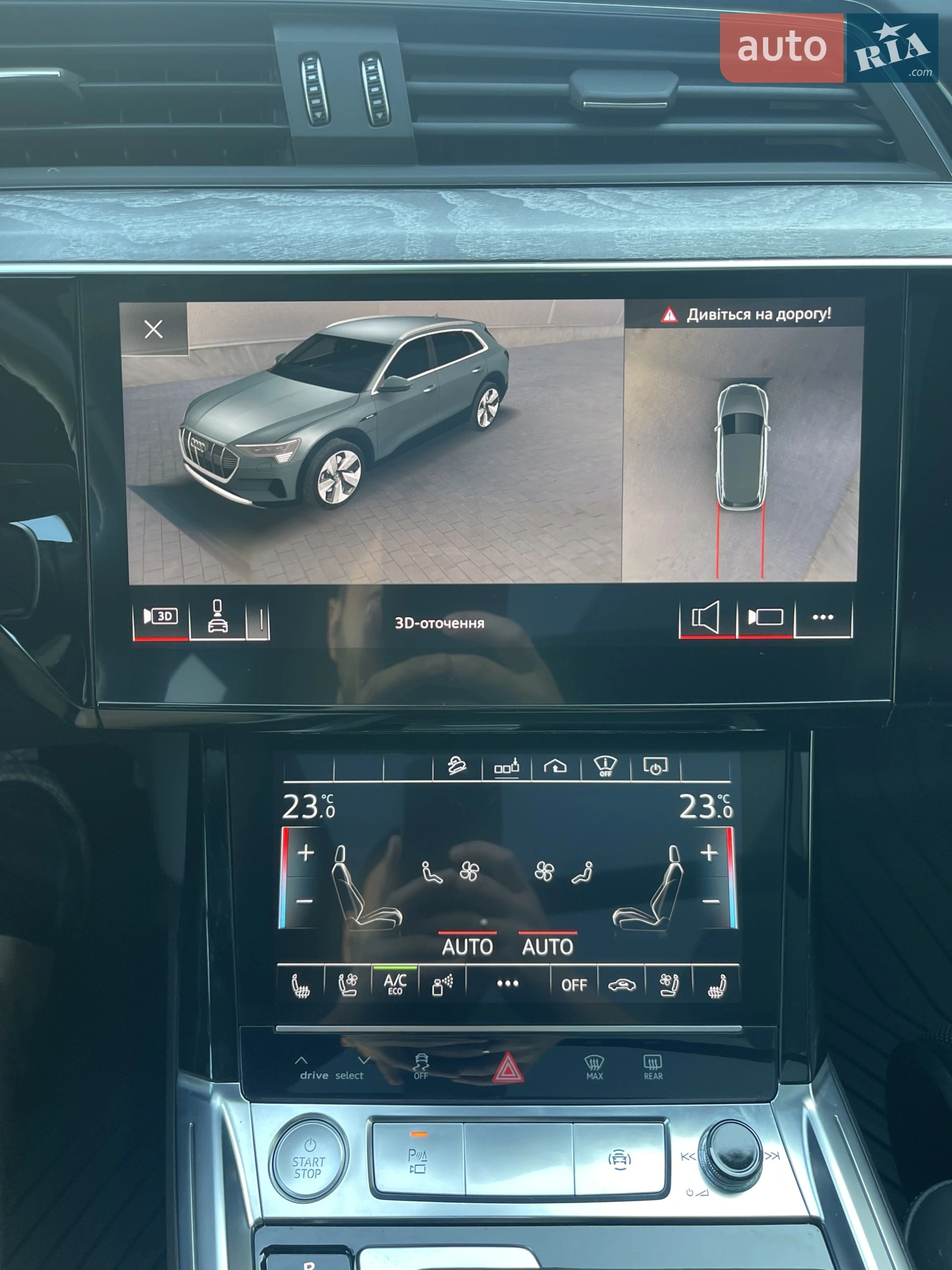 2019 Audi e-tron - мініатюра 27