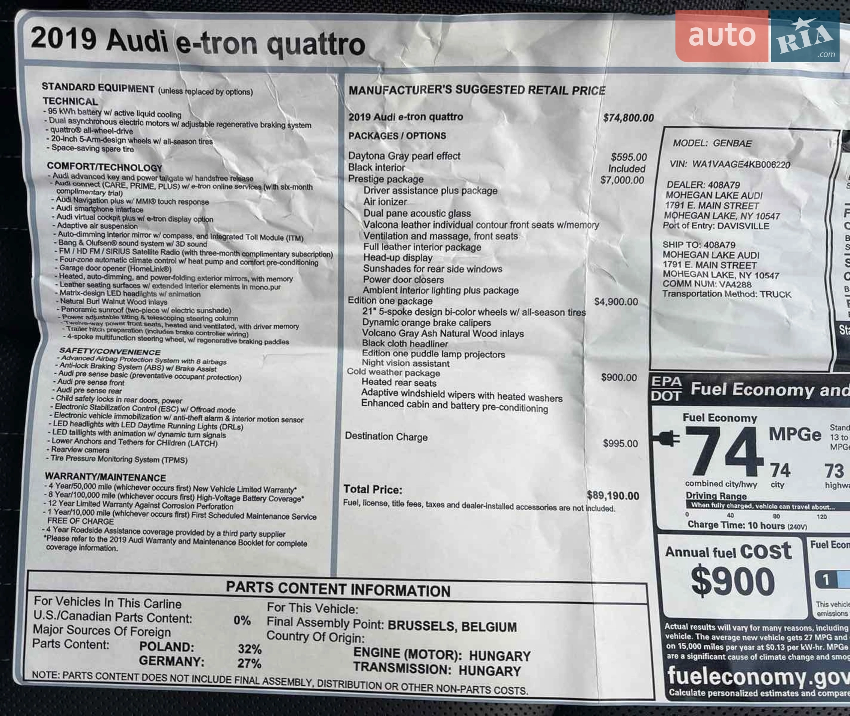 2019 Audi e-tron - мініатюра 54