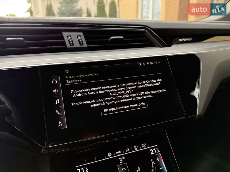 Внедорожник / Кроссовер Audi e-tron 2021 в Тернополе