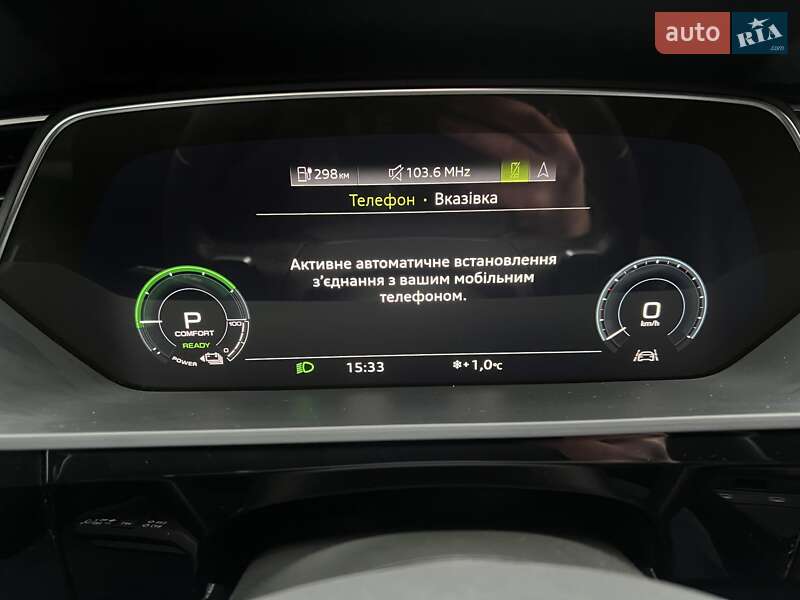 Позашляховик / Кросовер Audi e-tron 2023 в Хмельницькому