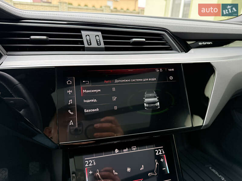 Внедорожник / Кроссовер Audi e-tron 2021 в Тернополе