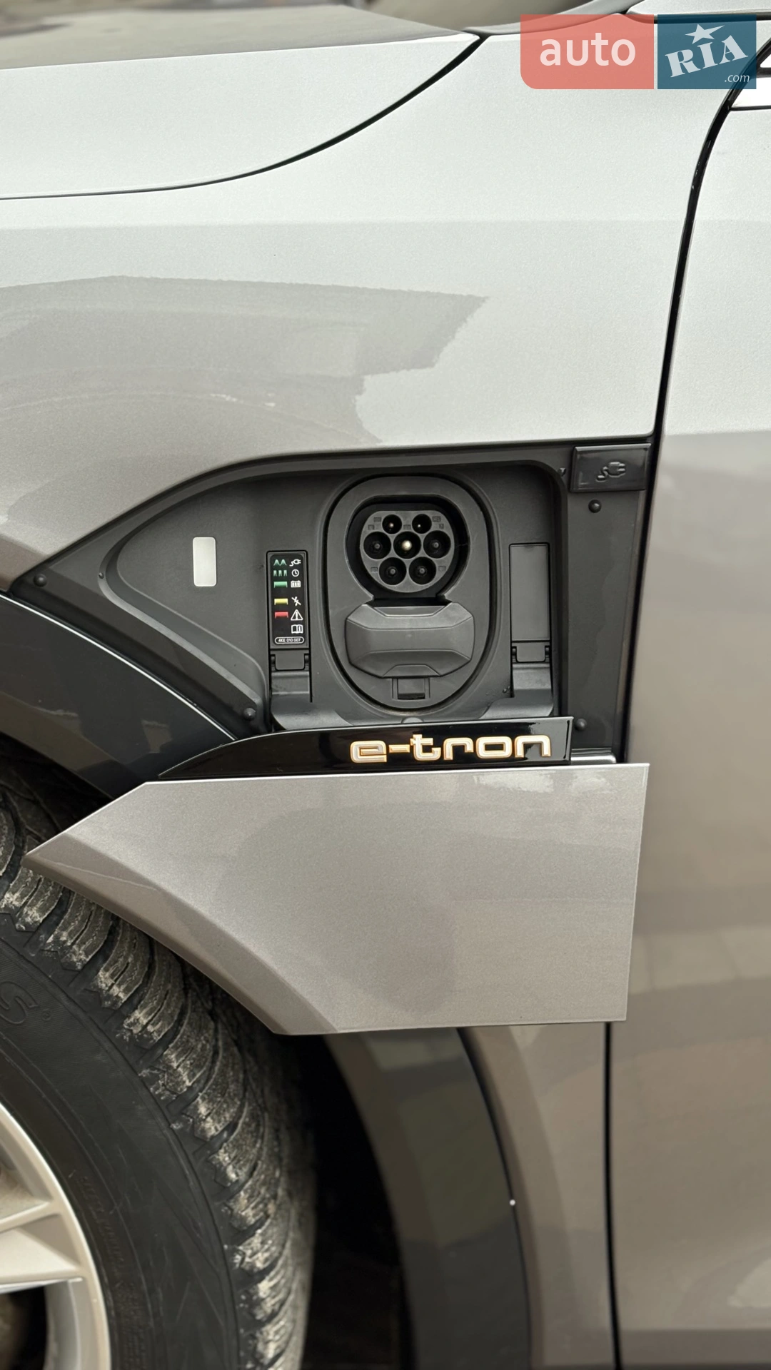 2020 Audi e-tron - мініатюра 10