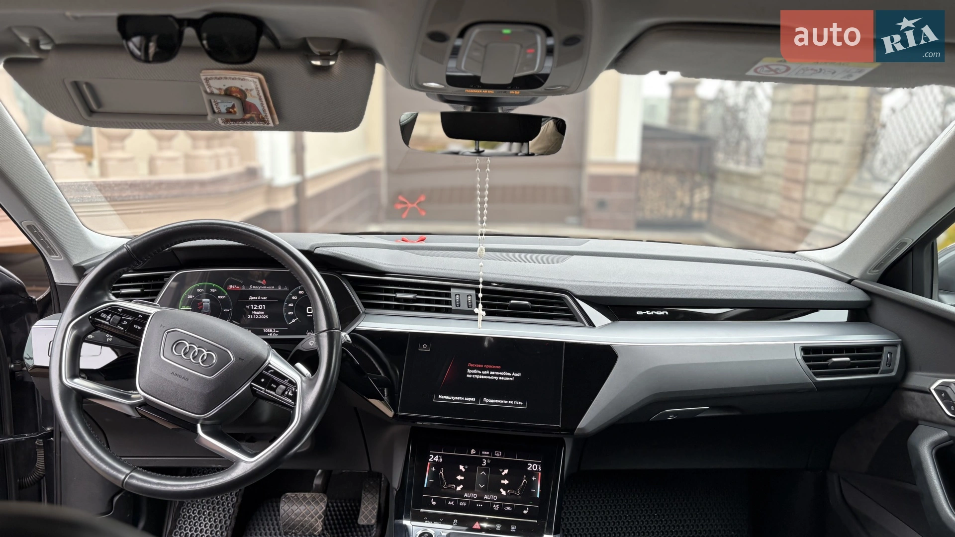 2020 Audi e-tron - мініатюра 13