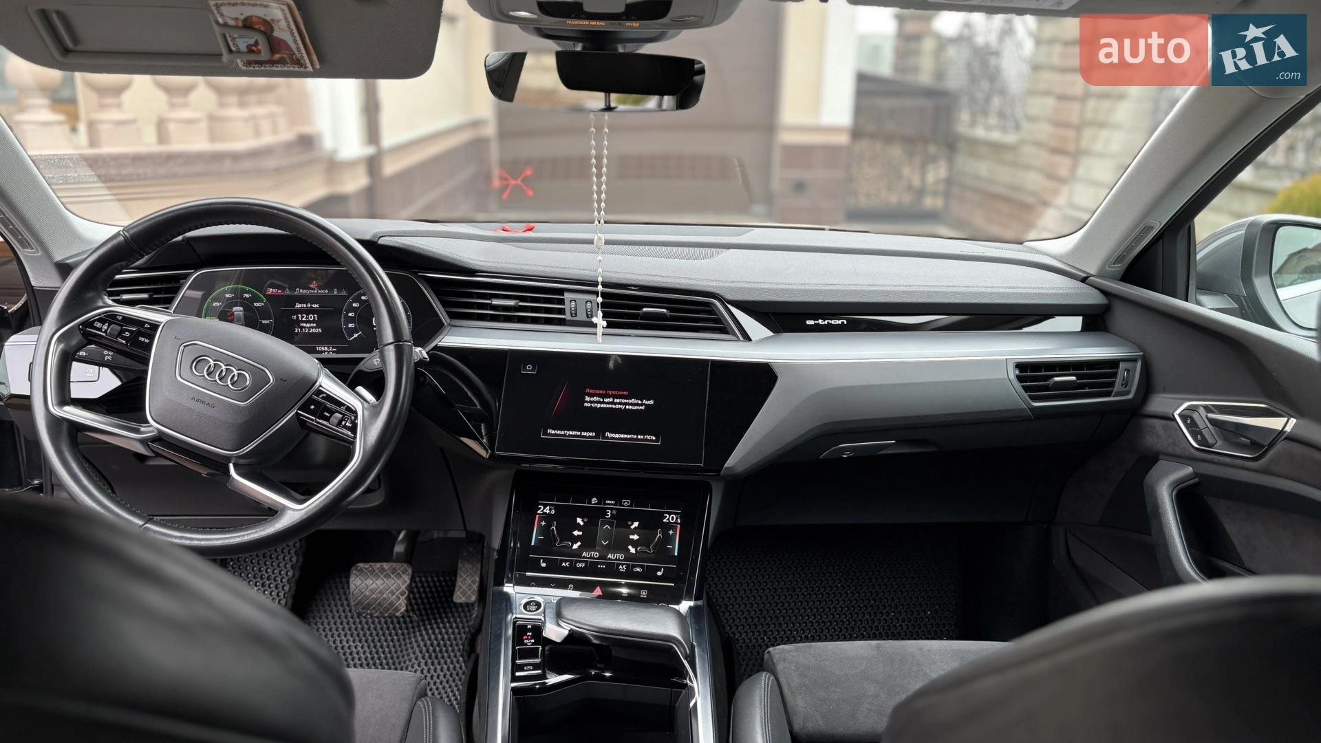 2020 Audi e-tron - мініатюра 15