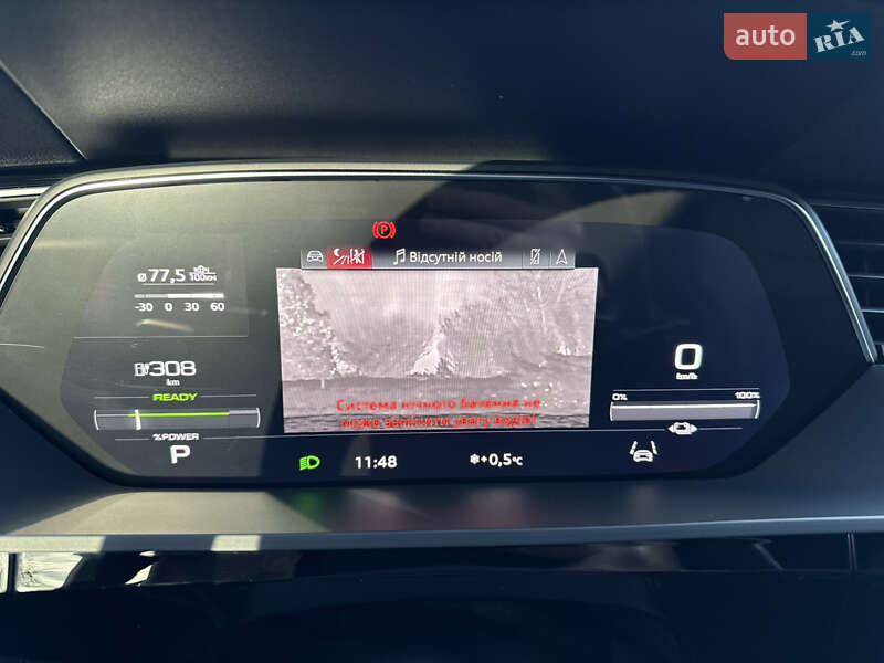 Внедорожник / Кроссовер Audi e-tron 2020 в Днепре