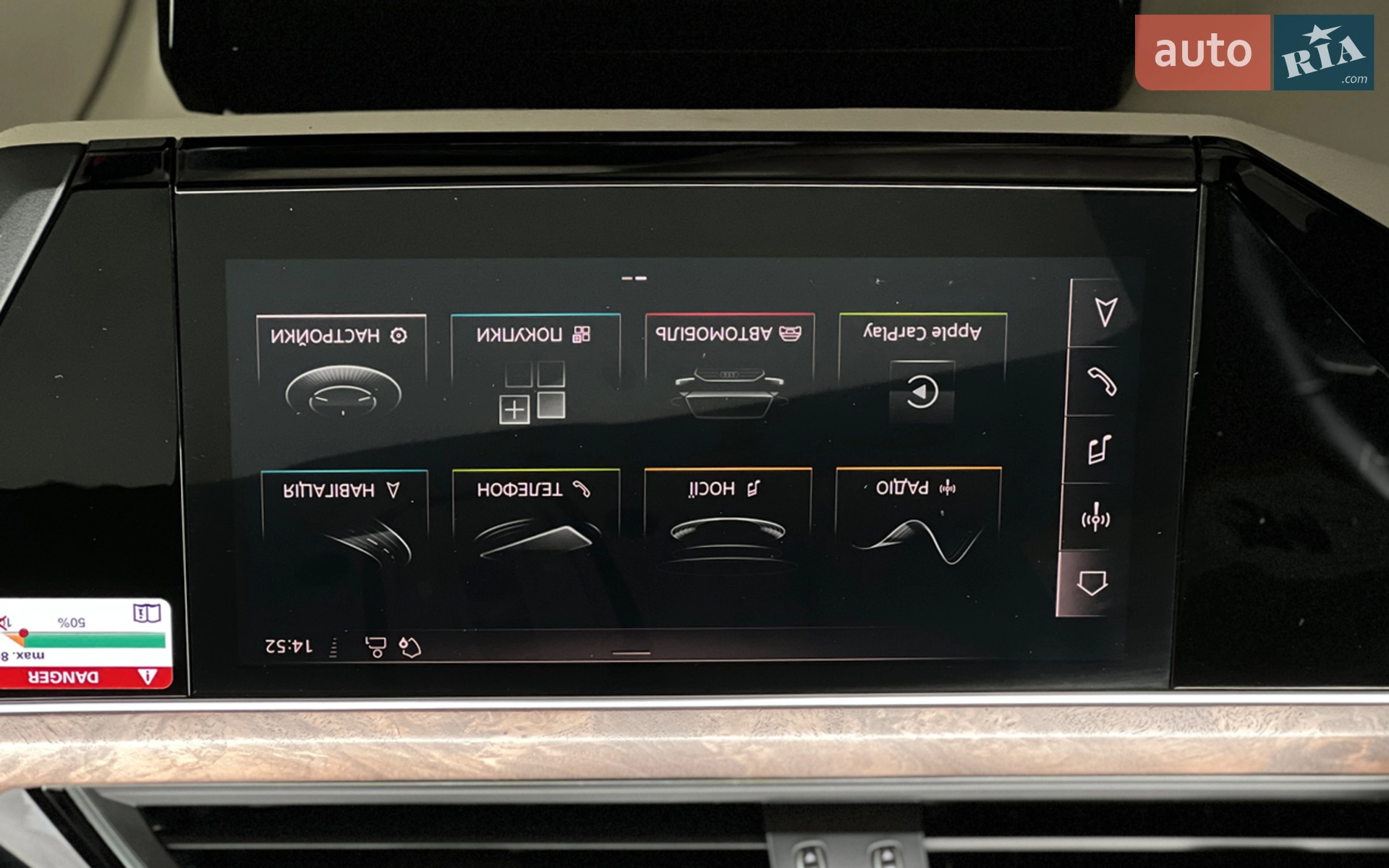 2019 Audi e-tron - мініатюра 15