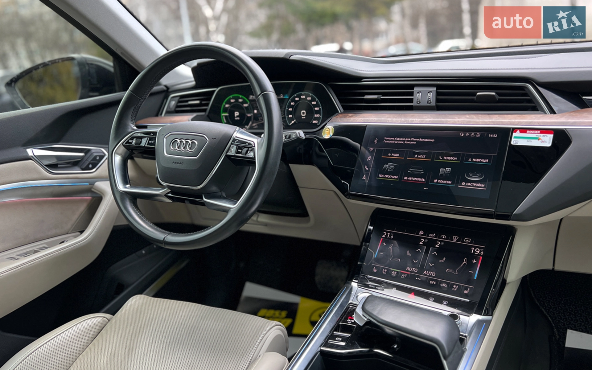 2019 Audi e-tron - мініатюра 25