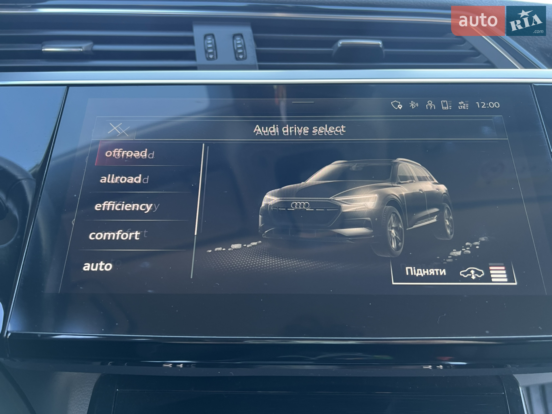 2022 Audi e-tron - мініатюра 16