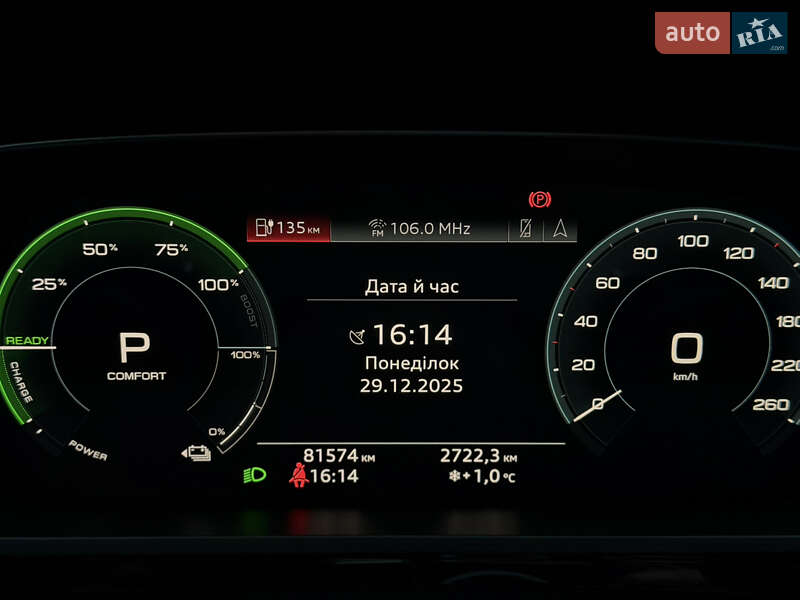 Внедорожник / Кроссовер Audi e-tron 2019 в Хмельницком