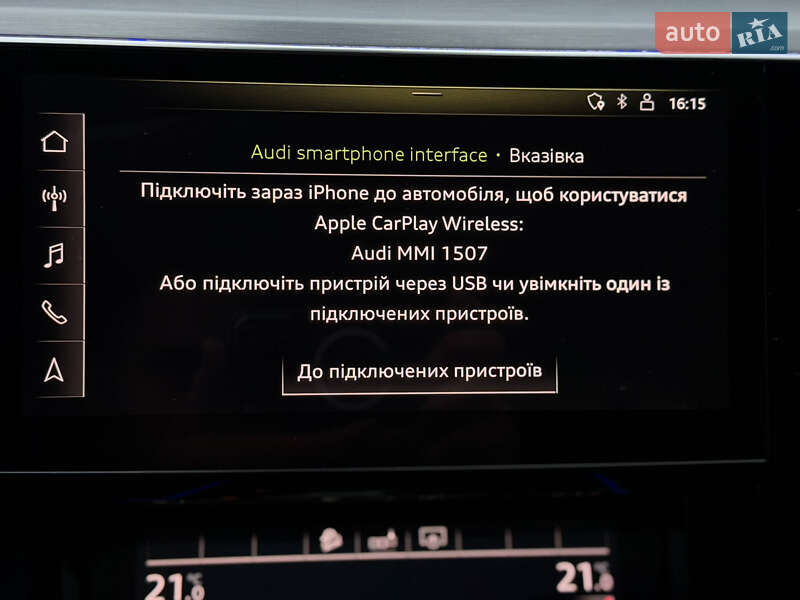 Внедорожник / Кроссовер Audi e-tron 2019 в Хмельницком