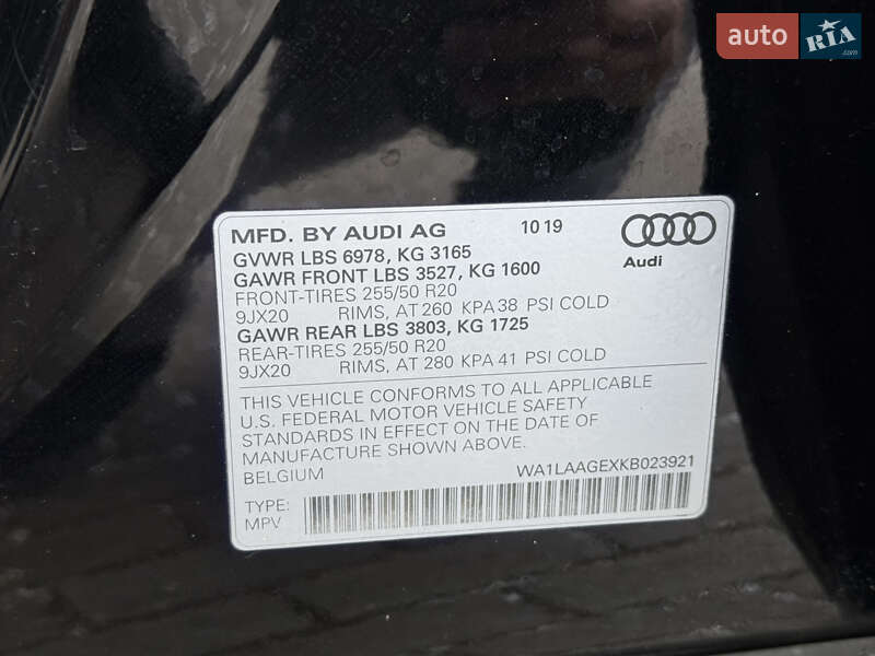 Внедорожник / Кроссовер Audi e-tron 2019 в Дрогобыче