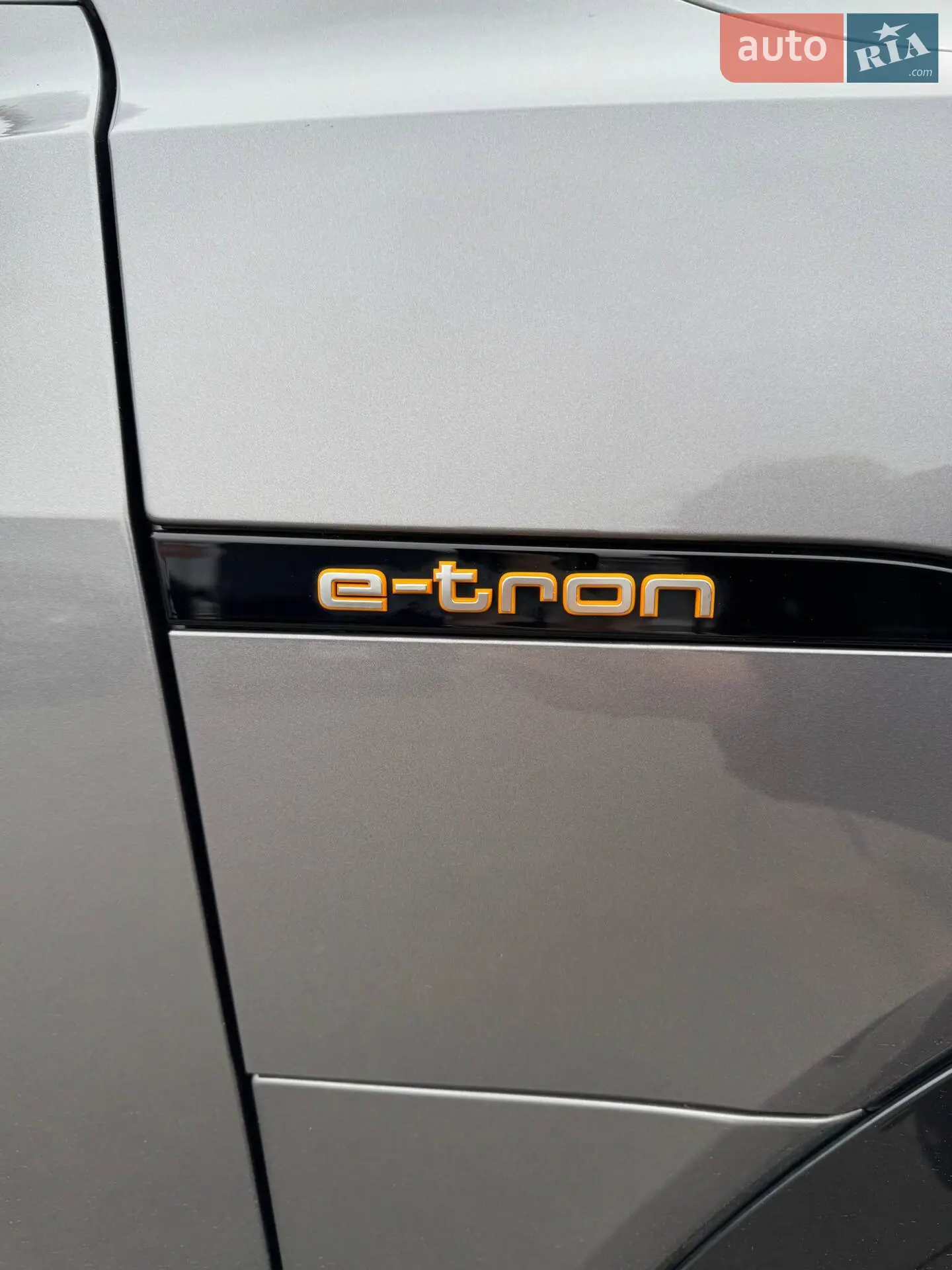 2021 Audi e-tron - мініатюра 7