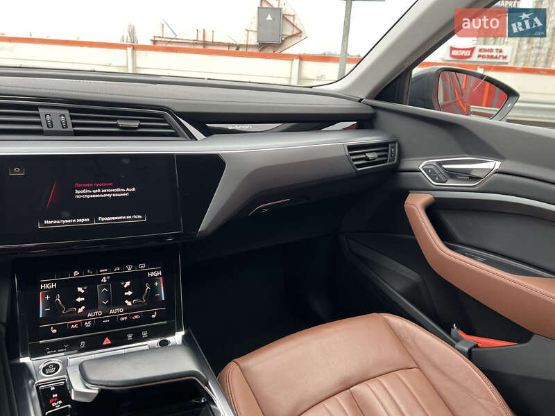 Внедорожник / Кроссовер Audi e-tron 2022 в Киеве фото 35 Внедорожник / Кроссовер Audi e-tron 2022 в Киеве