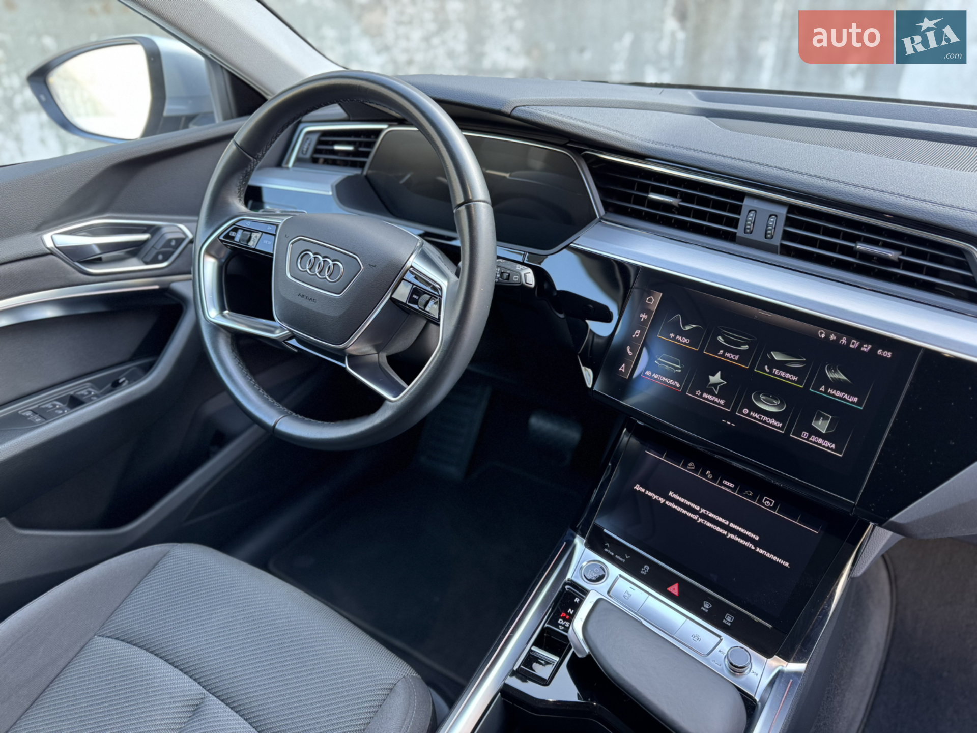 2021 Audi e-tron - мініатюра 63