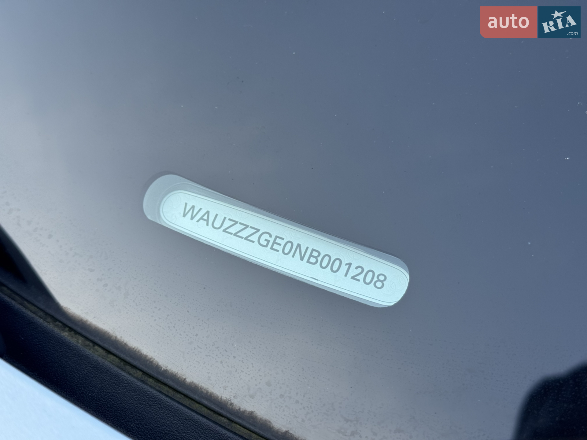 2021 Audi e-tron - мініатюра 113
