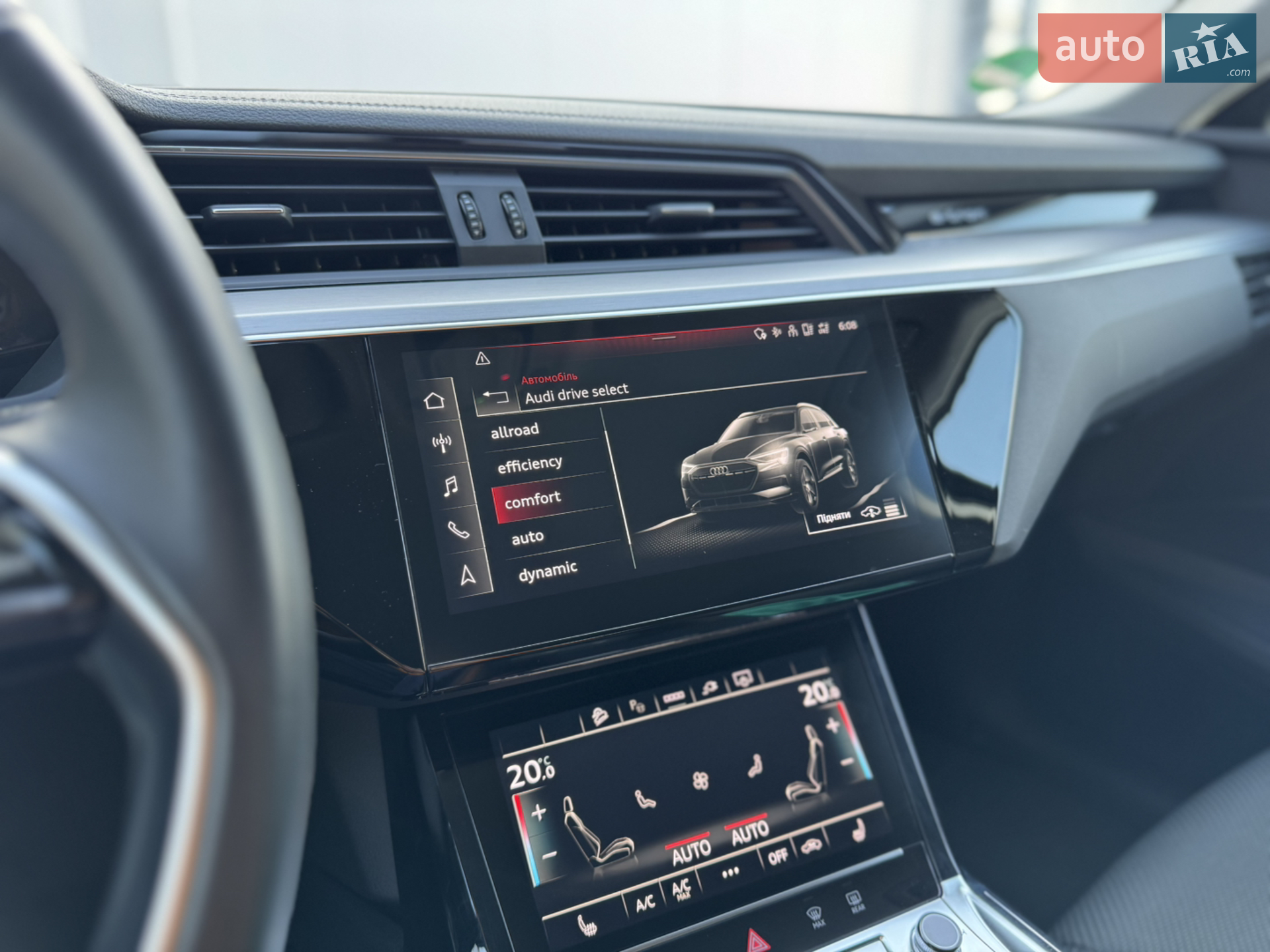 2021 Audi e-tron - мініатюра 92