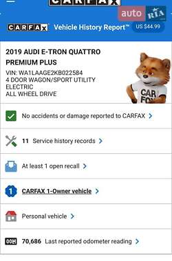 Внедорожник / Кроссовер Audi e-tron 2019 в Дрогобыче фото 53 Внедорожник / Кроссовер Audi e-tron 2019 в Дрогобыче