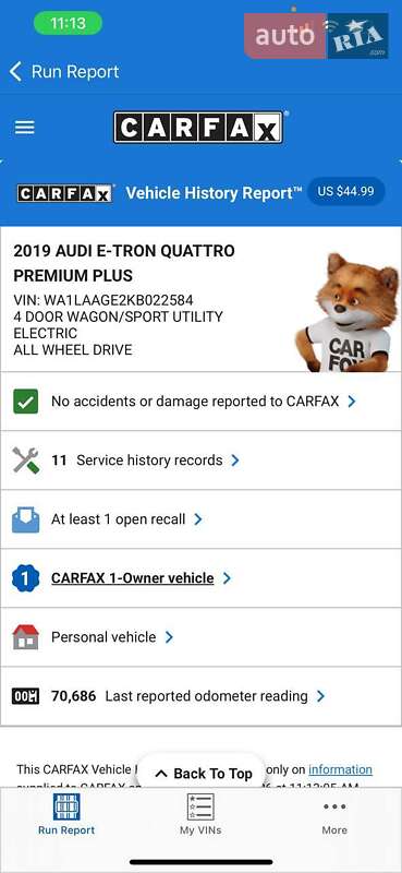 Внедорожник / Кроссовер Audi e-tron 2019 в Дрогобыче фото 53 Внедорожник / Кроссовер Audi e-tron 2019 в Дрогобыче