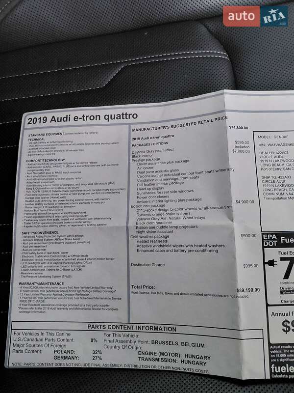 Внедорожник / Кроссовер Audi e-tron 2019 в Львове фото 2 Внедорожник / Кроссовер Audi e-tron 2019 в Львове