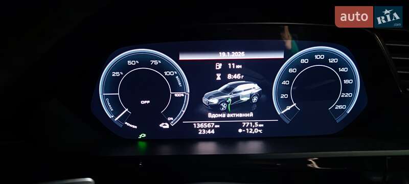 Внедорожник / Кроссовер Audi e-tron 2022 в Сваляве