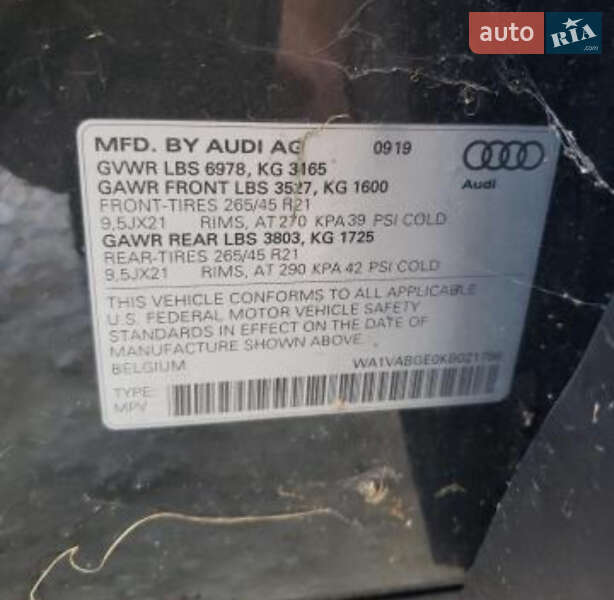 Позашляховик / Кросовер Audi e-tron 2019 в Львові фото 7 Позашляховик / Кросовер Audi e-tron 2019 в Львові