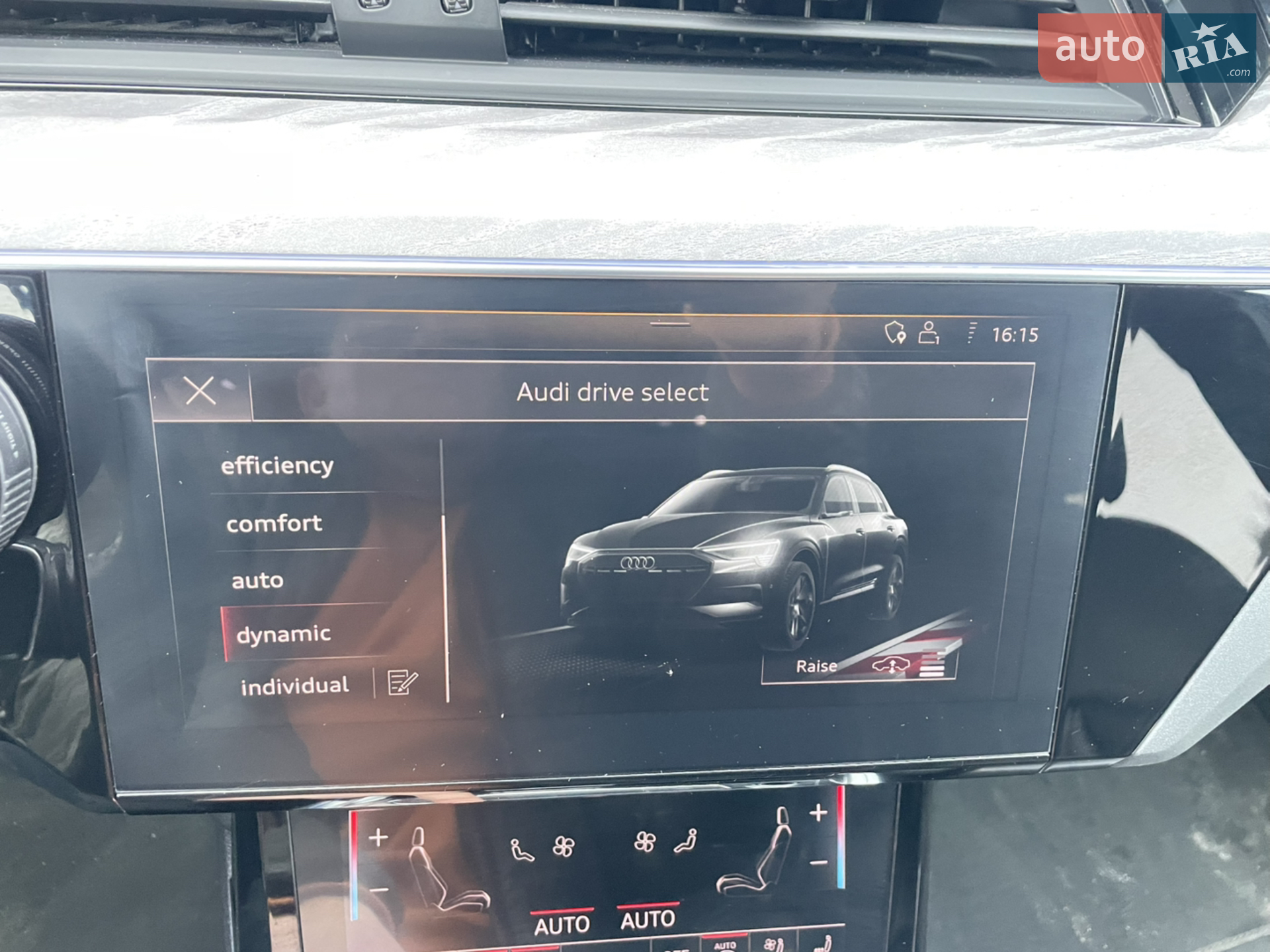 2019 Audi e-tron - мініатюра 24