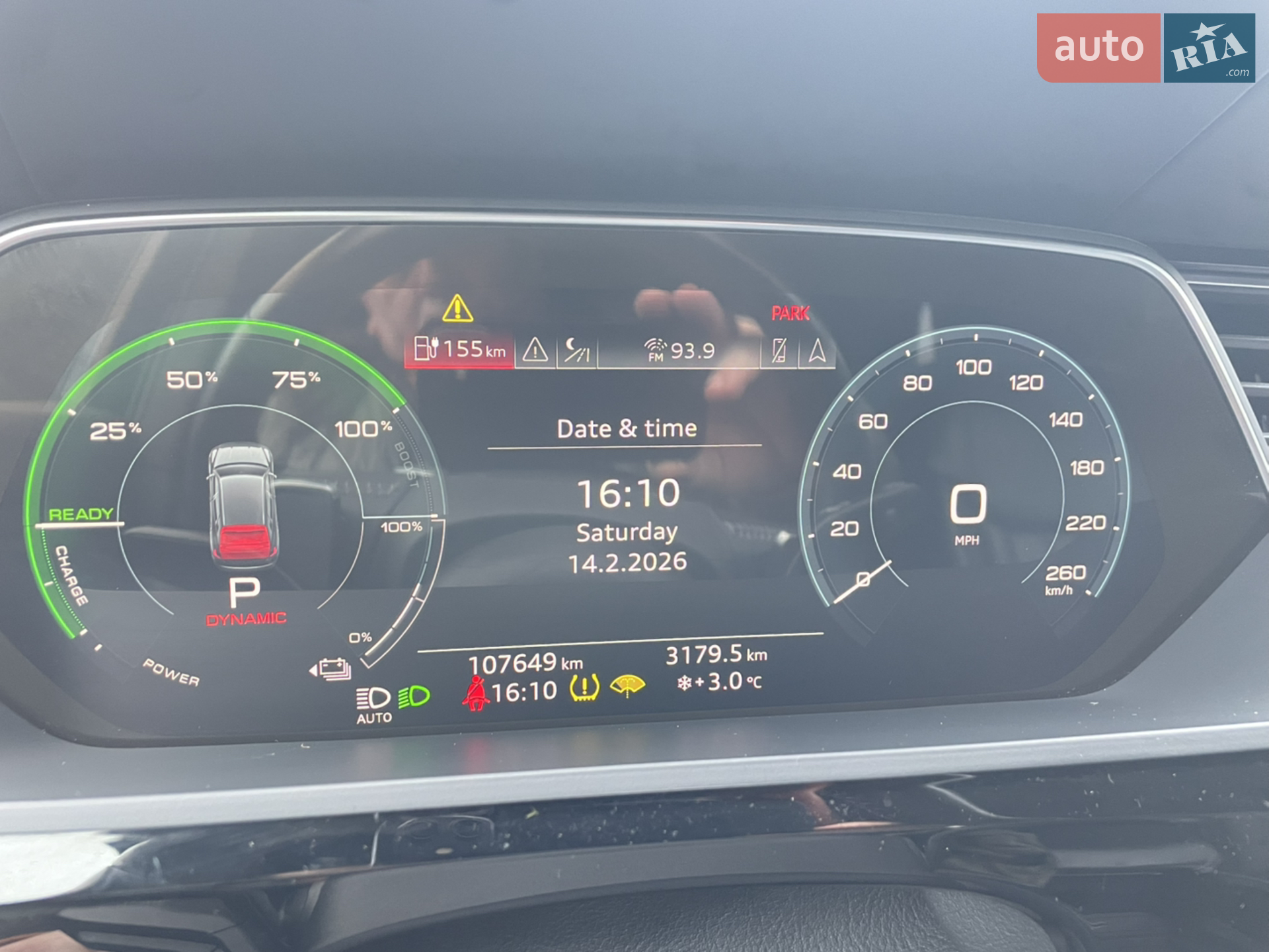 2019 Audi e-tron - мініатюра 28
