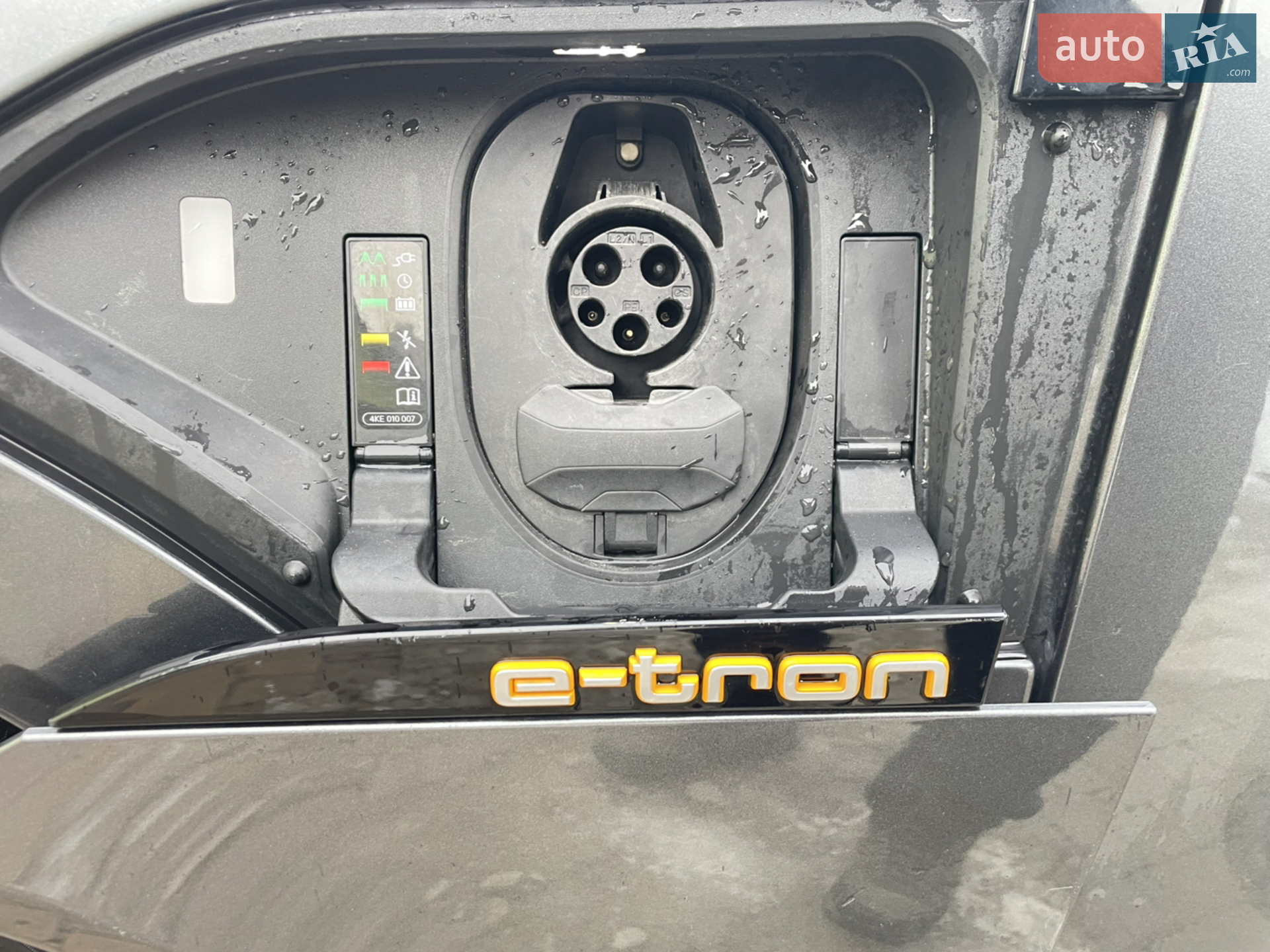 2019 Audi e-tron - мініатюра 29