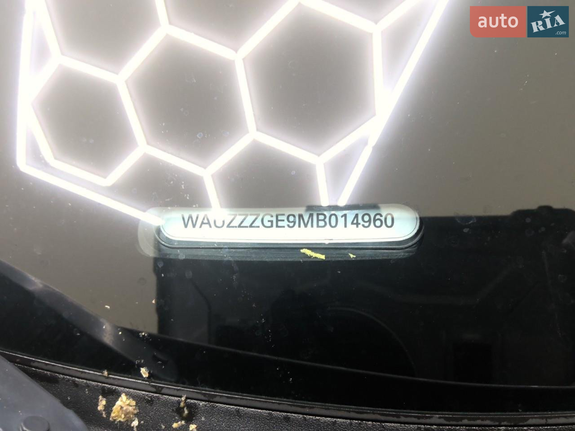 2020 Audi e-tron - мініатюра 9