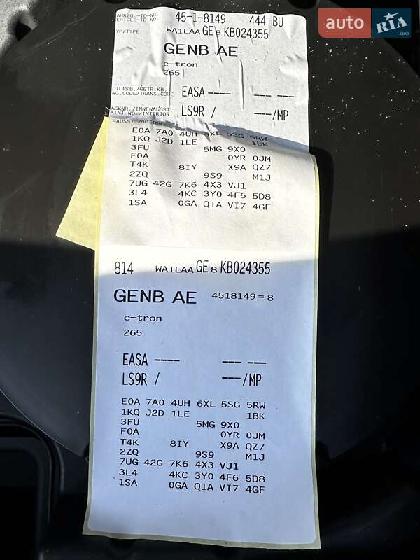 Позашляховик / Кросовер Audi e-tron 2019 в Києві