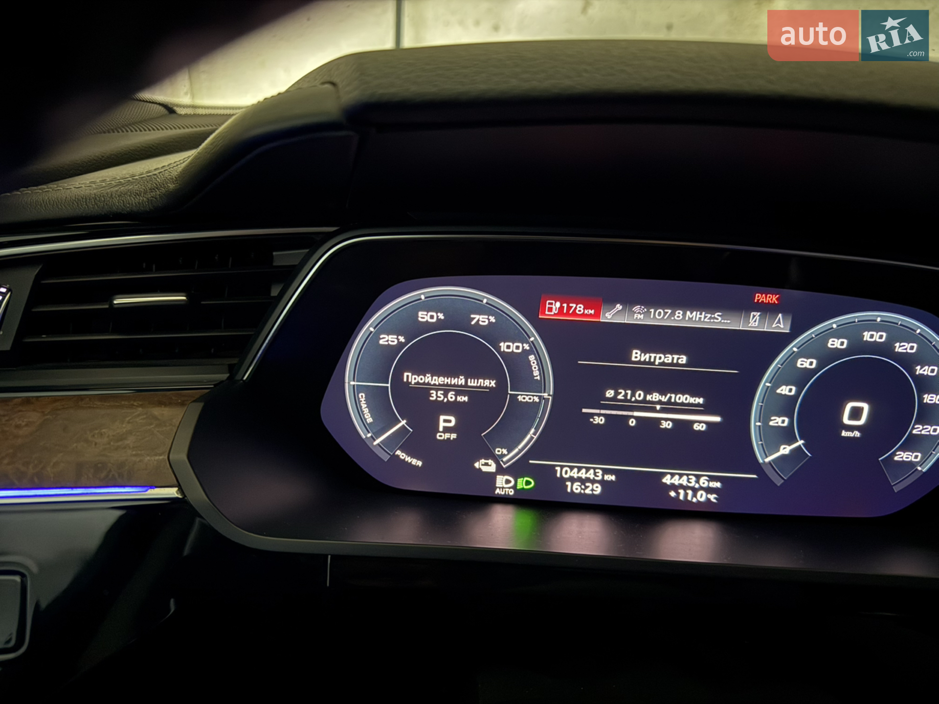 2019 Audi e-tron - мініатюра 3
