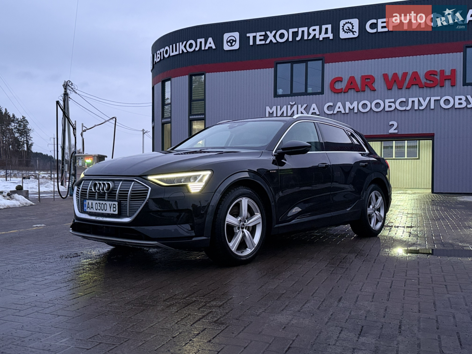 2019 Audi e-tron - мініатюра 8