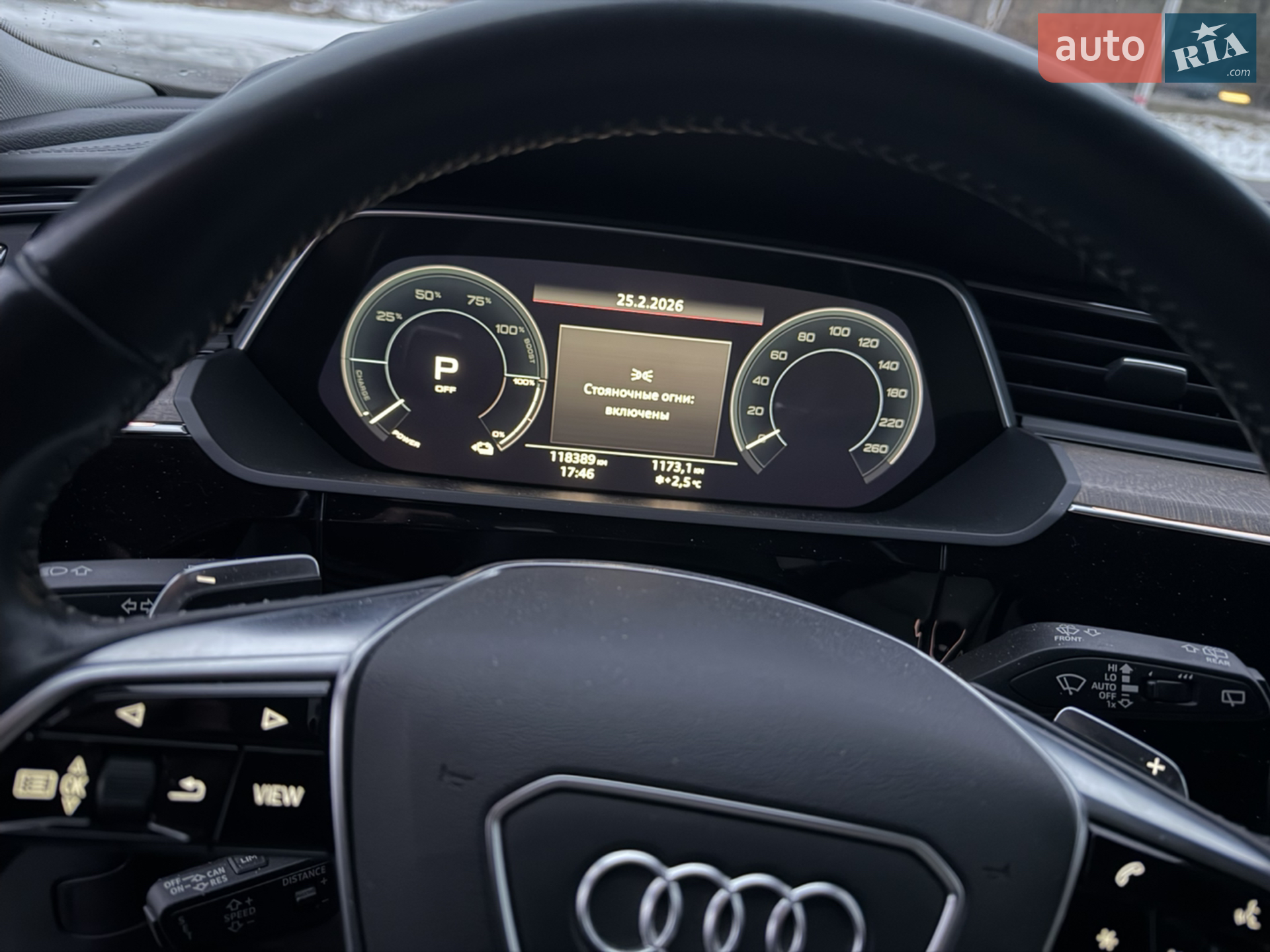 2019 Audi e-tron - мініатюра 22