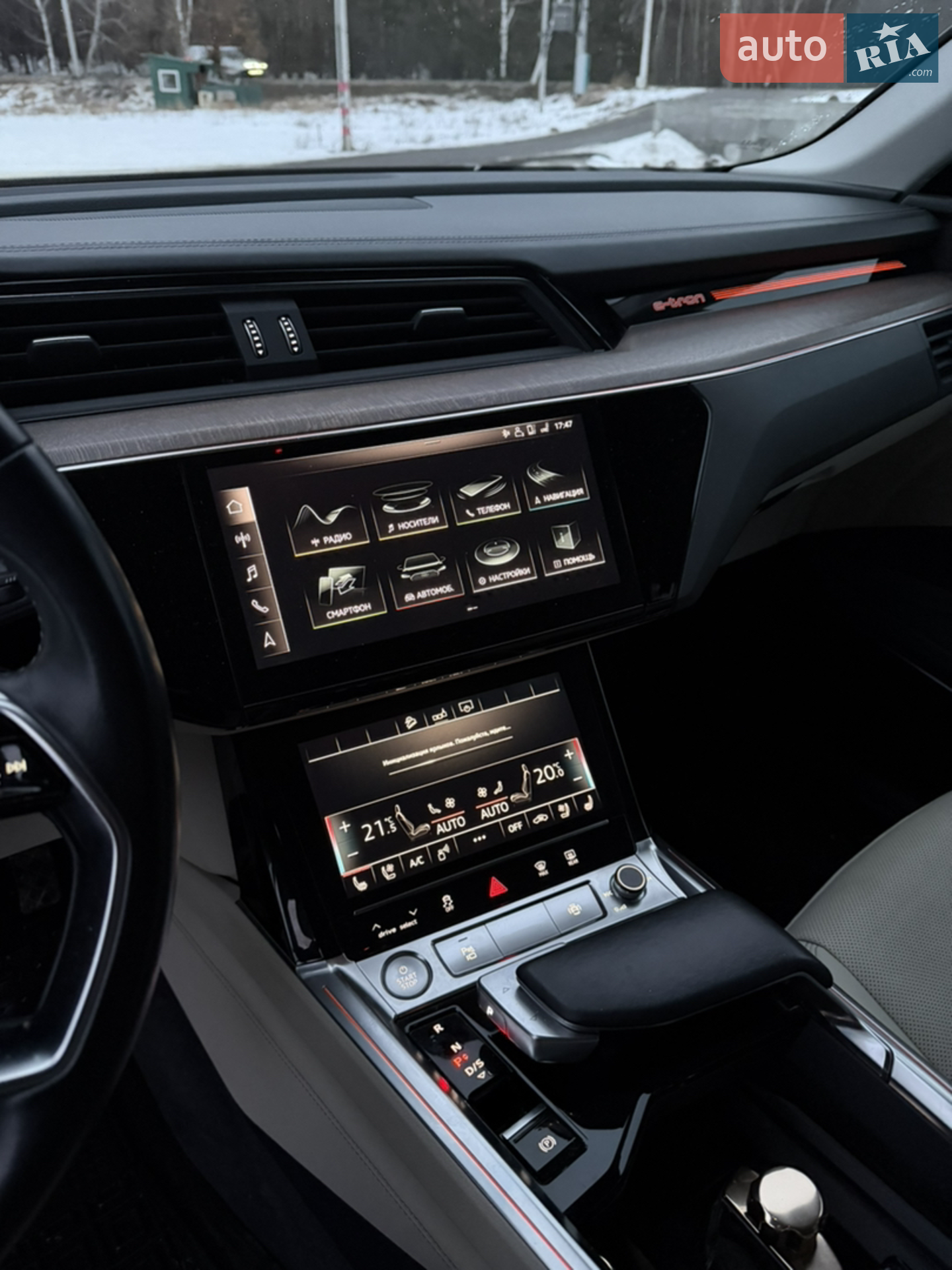 2019 Audi e-tron - мініатюра 24