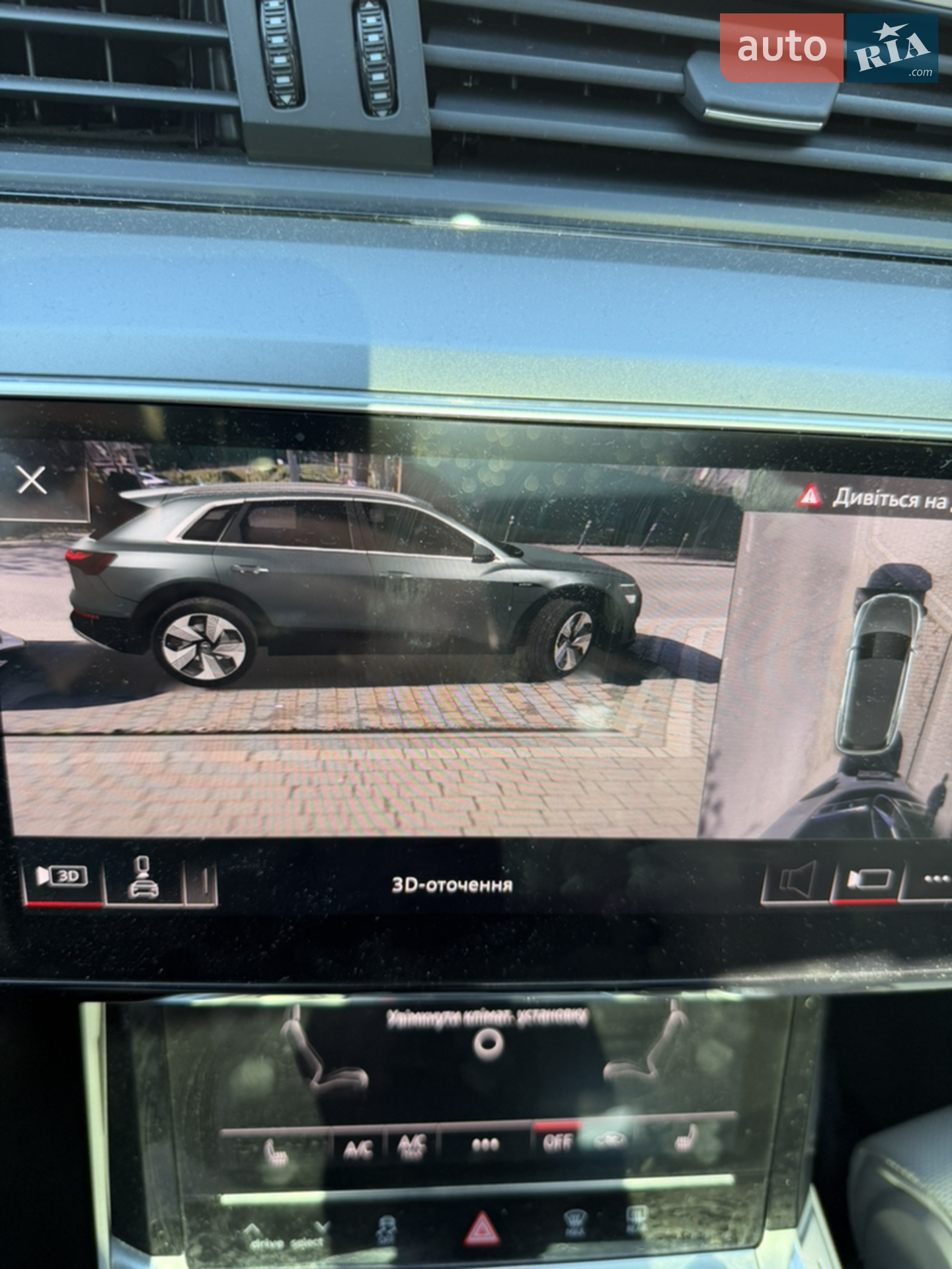 2019 Audi e-tron - мініатюра 6