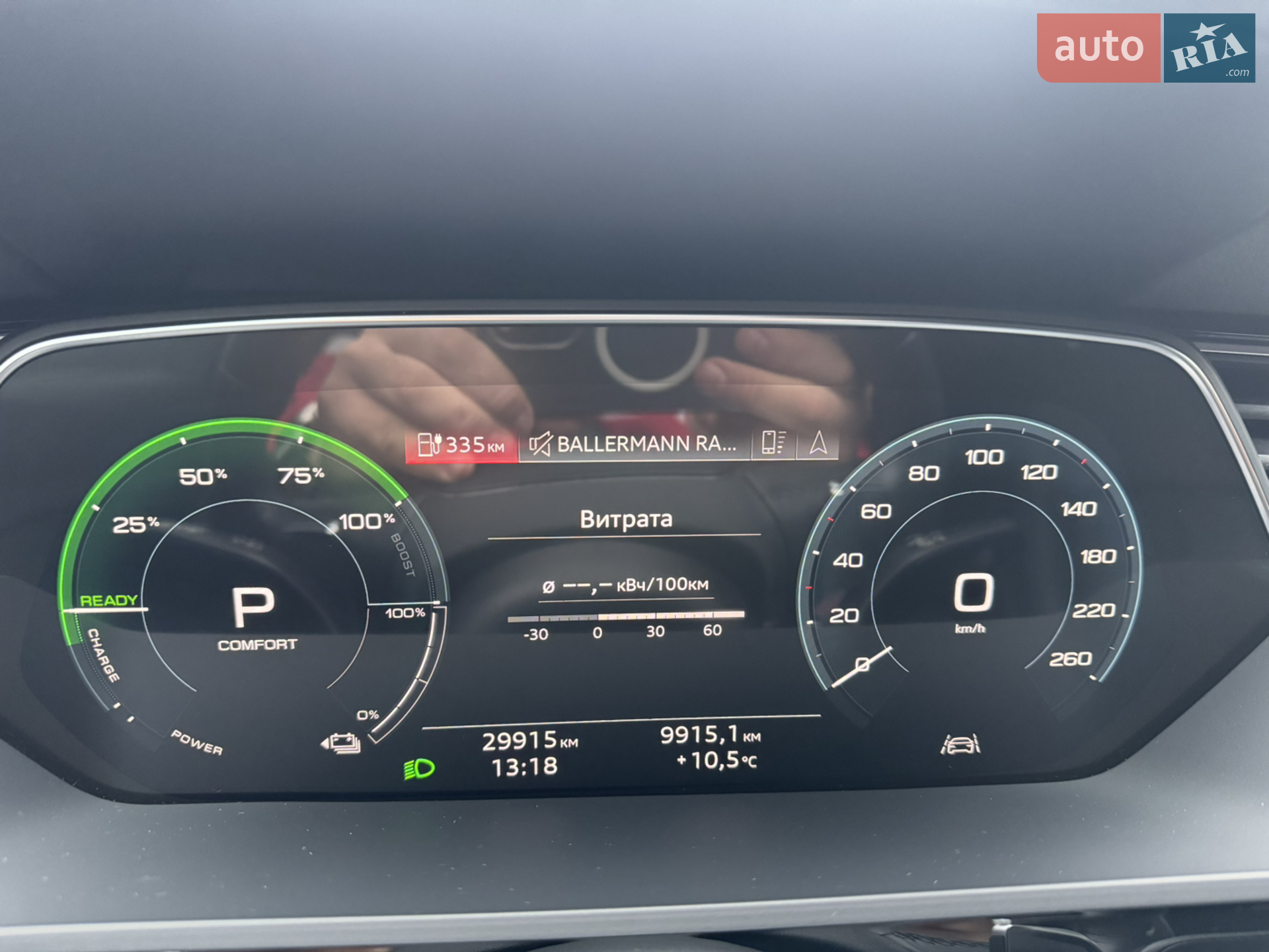 2022 Audi e-tron - мініатюра 45