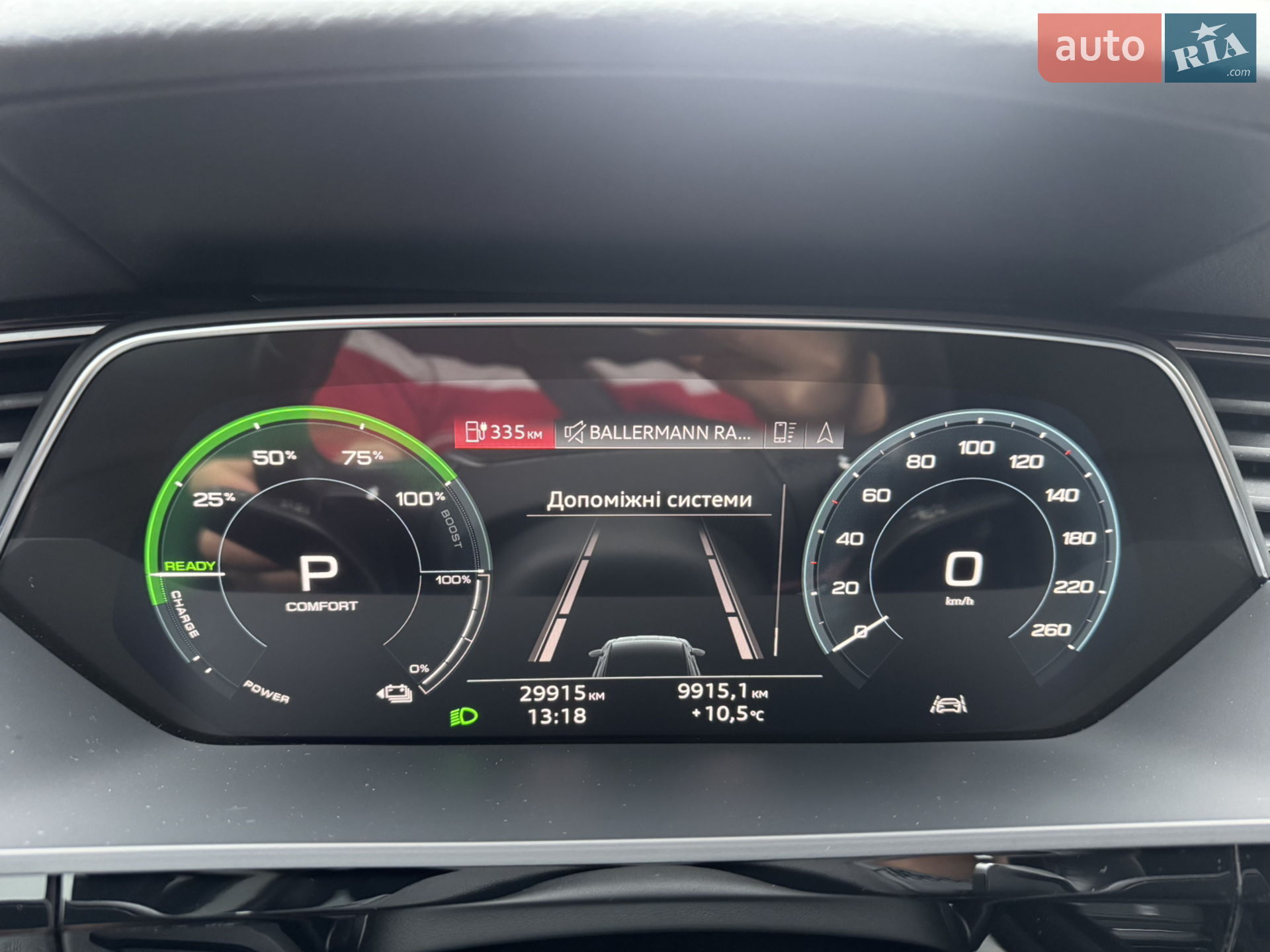 2022 Audi e-tron - мініатюра 49