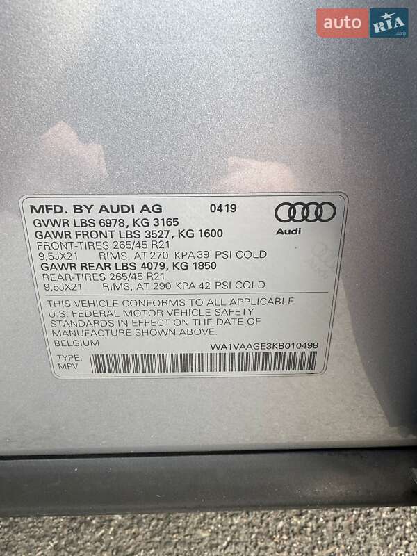 Позашляховик / Кросовер Audi e-tron 2019 в Києві