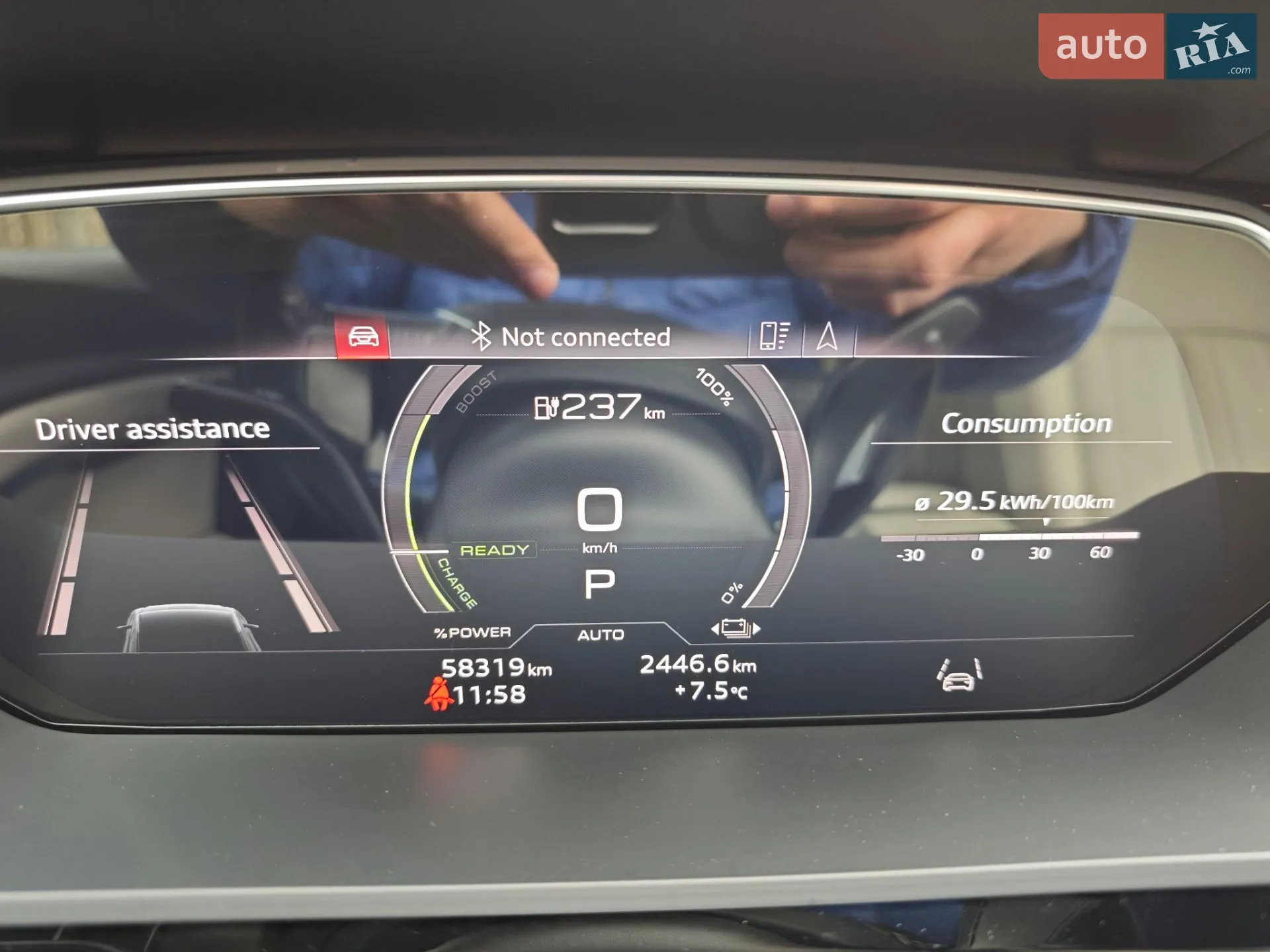 2021 Audi e-tron - мініатюра 16