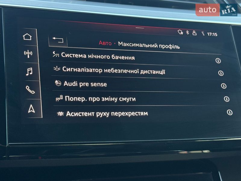 Позашляховик / Кросовер Audi e-tron 2020 в Луцьку
