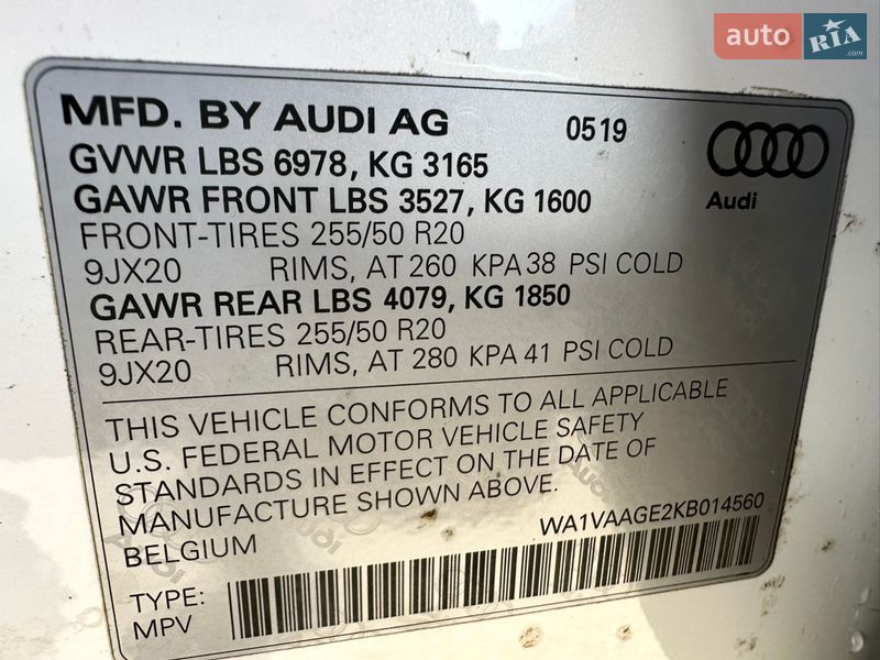 Внедорожник / Кроссовер Audi e-tron 2019 в Львове