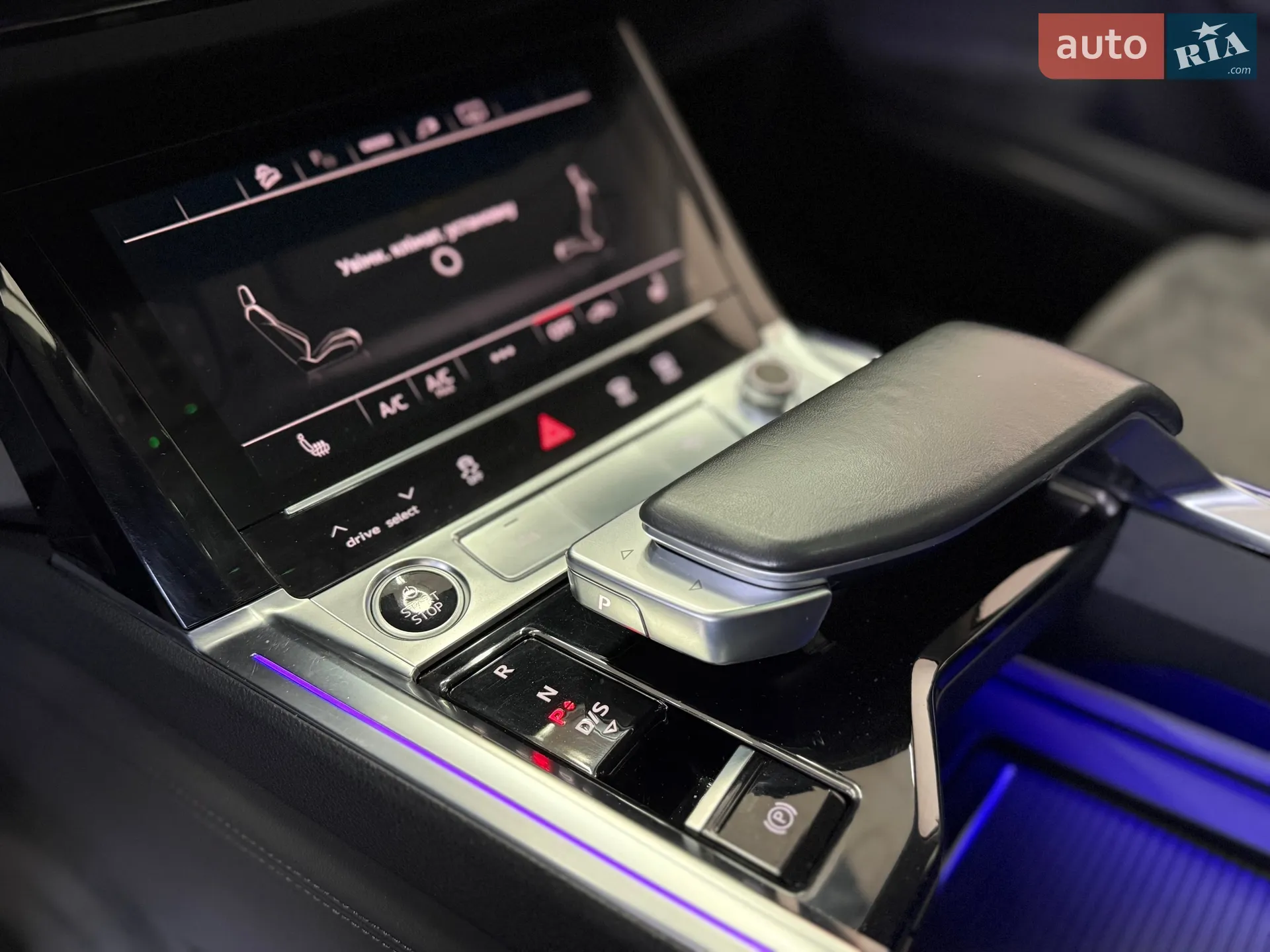 2020 Audi e-tron - мініатюра 59