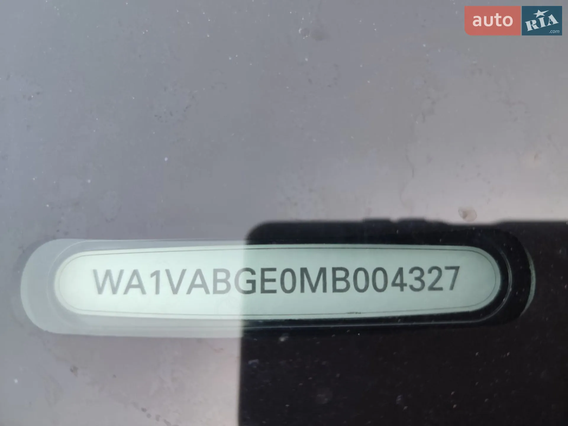 2020 Audi e-tron - мініатюра 15