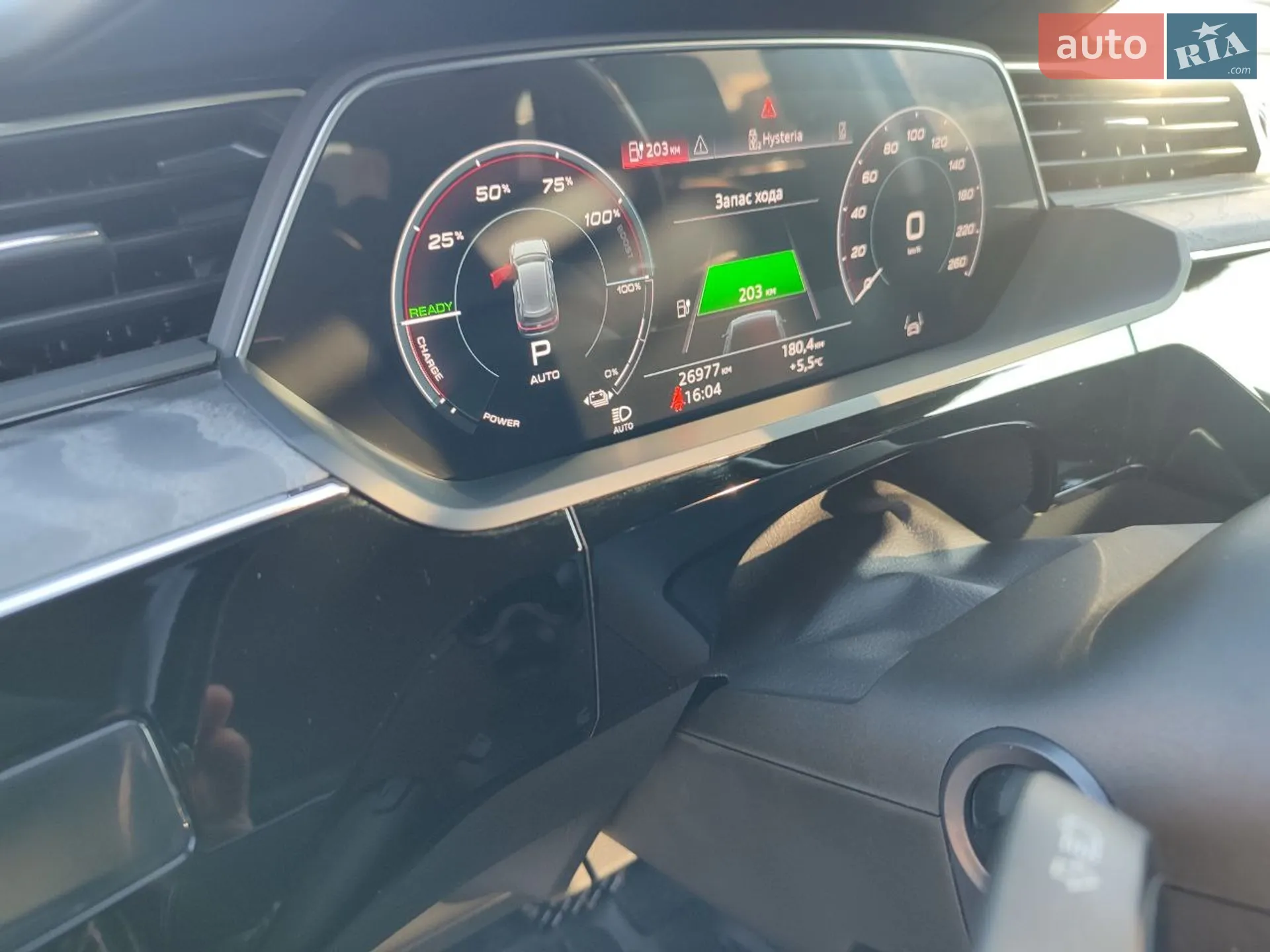 2020 Audi e-tron - мініатюра 18